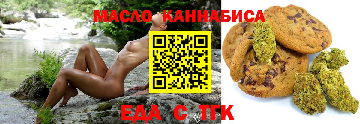 NBOMe Гурьевск