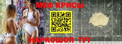 гашиш Кимры