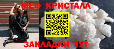 гашиш Кимры