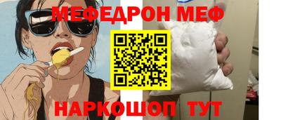 a pvp Кинель