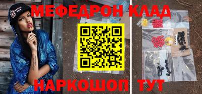 таблы Кингисепп