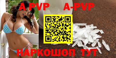 гашиш Кимры