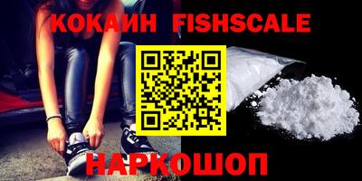 a pvp Кинель