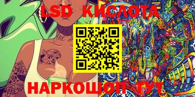 гашиш Кимры