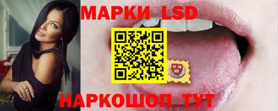 a pvp Кинель