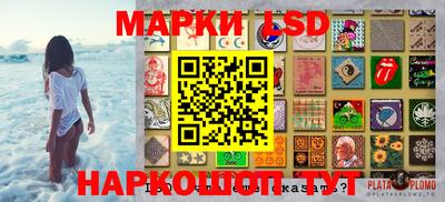 a pvp Кинель