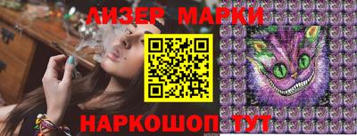 гашиш Кимры