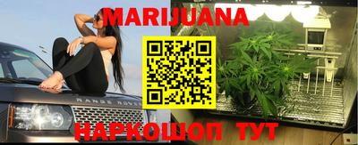 таблы Кингисепп