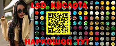 гашиш Кимры