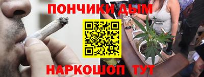 гашиш Кимры