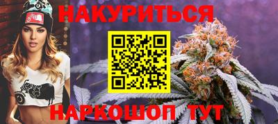 таблы Кингисепп