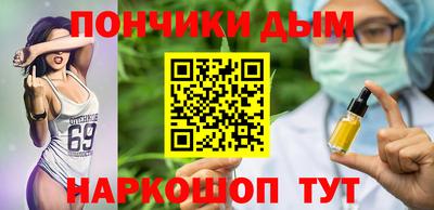 a pvp Кинель