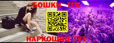 a pvp Кинель