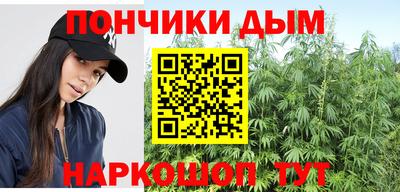 гашиш Кимры