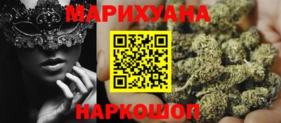 таблы Кингисепп