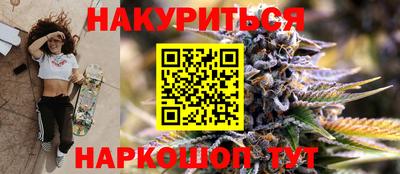 a pvp Кинель