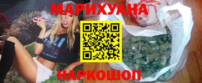таблы Кингисепп