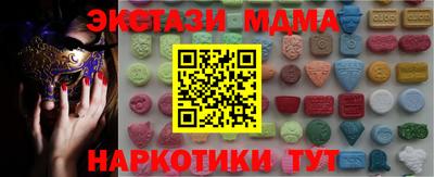 гашиш Кимры
