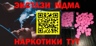 a pvp Кинель