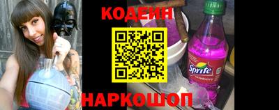 таблы Кингисепп