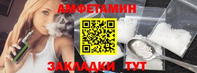 таблы Кингисепп