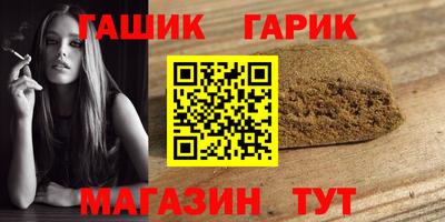 таблы Кингисепп
