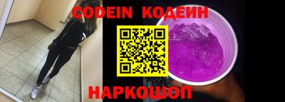 гашиш Кимры