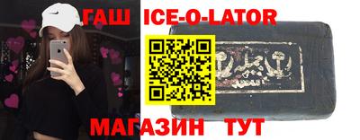 гашиш Кимры