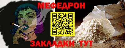 марки nbome Конаково
