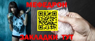 a pvp Кинель