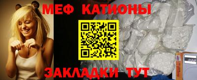 амфетамин Коммунар