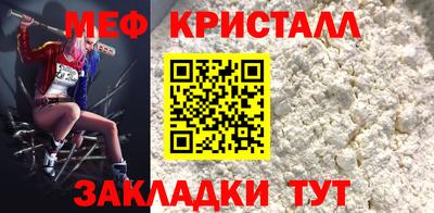 марки nbome Конаково