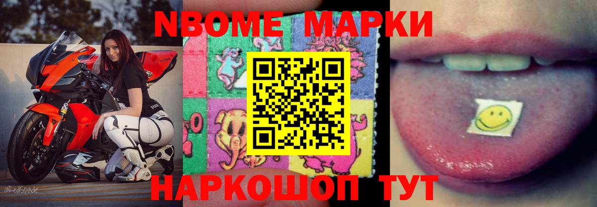 LSD-25 экстази ecstasy  LSD-25 экстази  Гурьевск  ЛСД экстази ecstasy  Вход с VPN 
